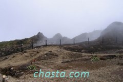 Volcan de la Soufrière